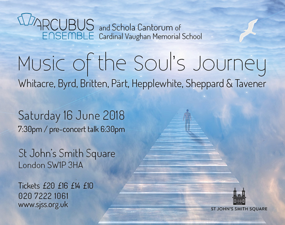 Arcubus Ensemble print advert